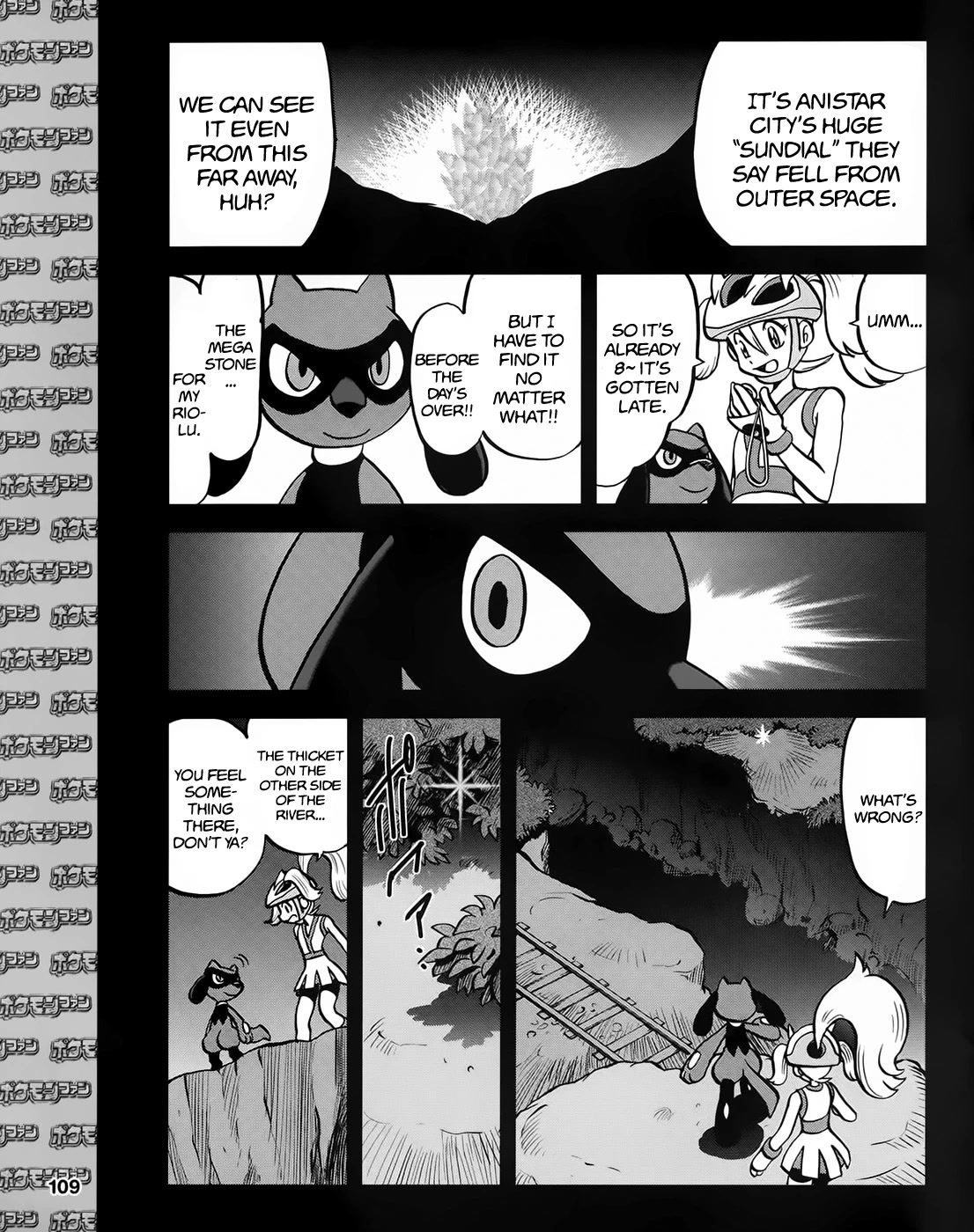 Pocket Monsters Special Xy - Chapter 39.5: Side Story Chapter 5