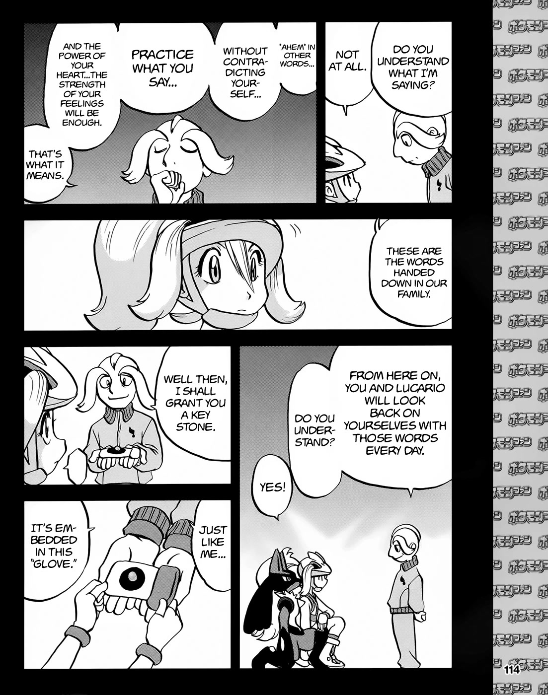 Pocket Monsters Special Xy - Chapter 39.5: Side Story Chapter 5