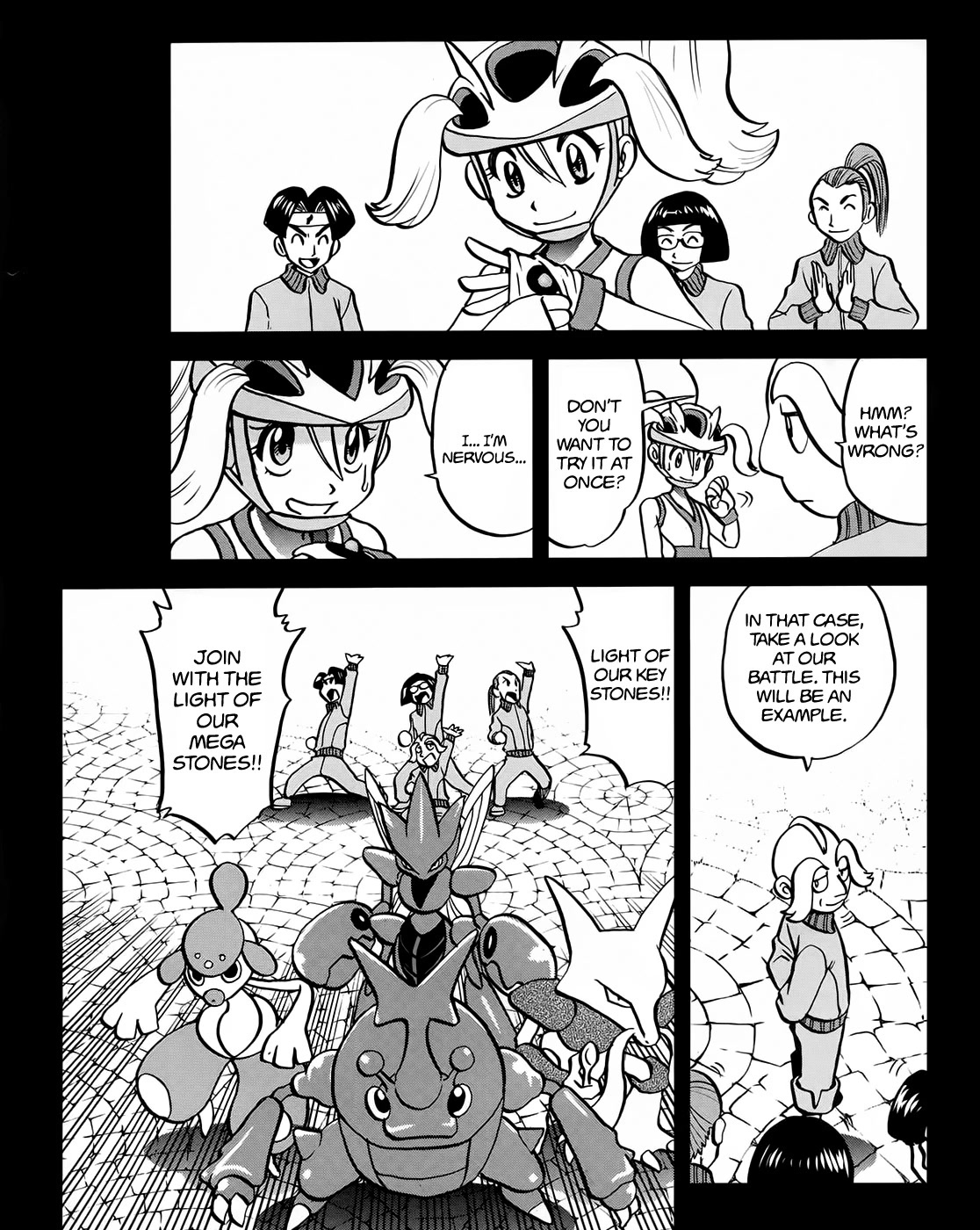 Pocket Monsters Special Xy - Chapter 39.5: Side Story Chapter 5