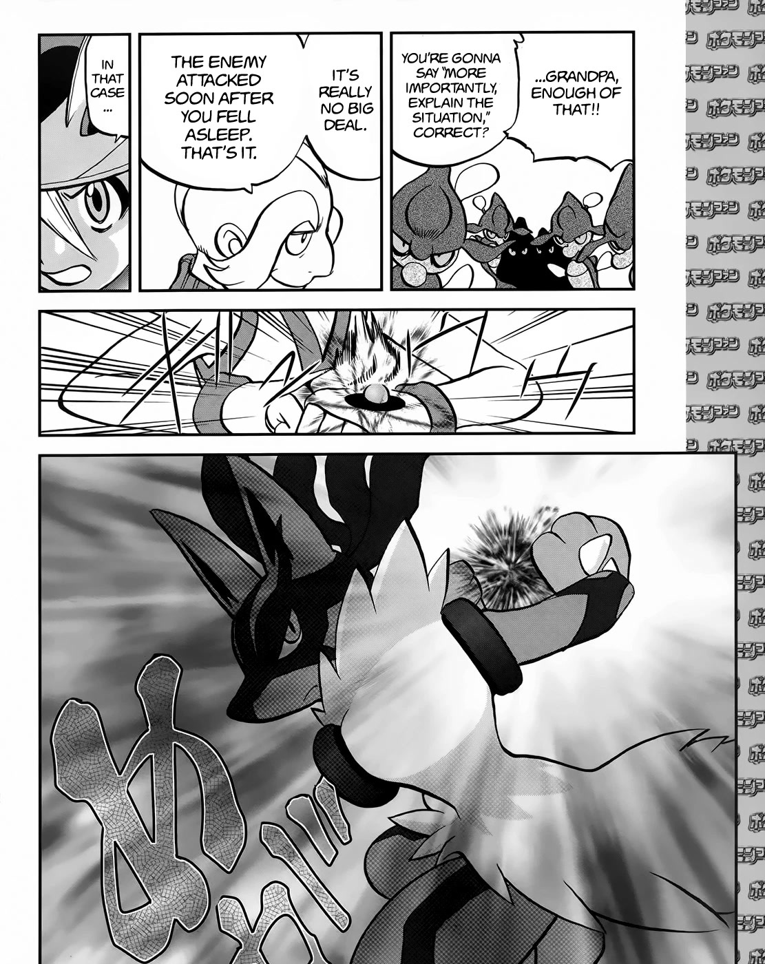 Pocket Monsters Special Xy - Chapter 39.5: Side Story Chapter 5