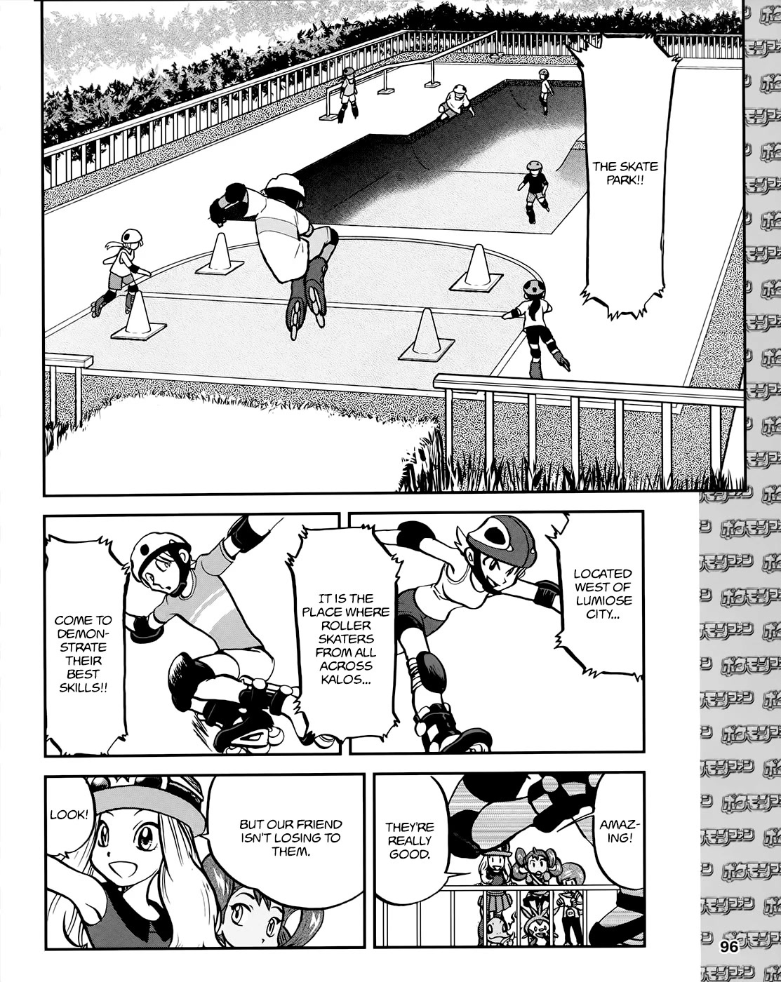 Pocket Monsters Special Xy - Chapter 39.6: Side Story Chapter 6