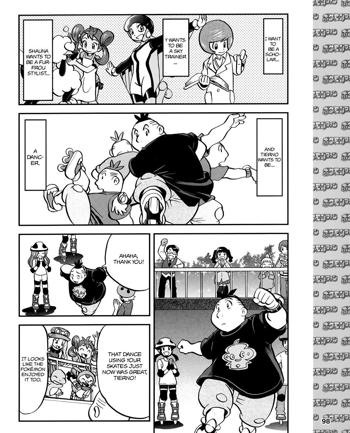 Pocket Monsters Special Xy - Chapter 39.6: Side Story Chapter 6