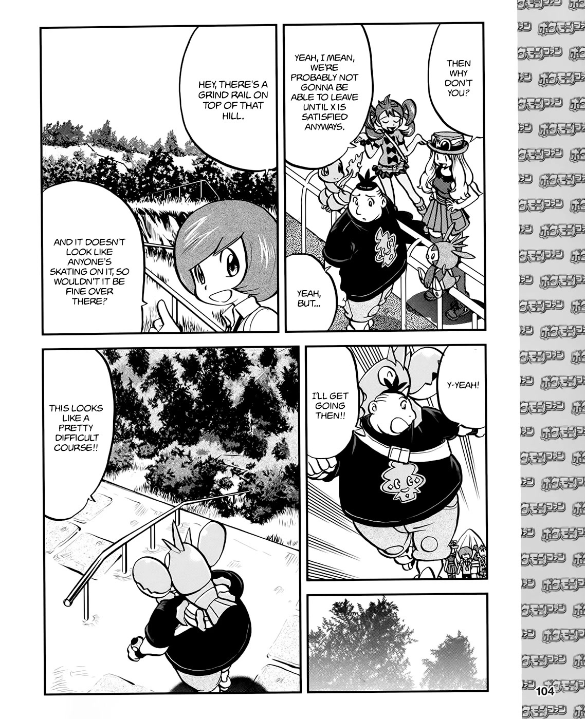 Pocket Monsters Special Xy - Chapter 39.6: Side Story Chapter 6