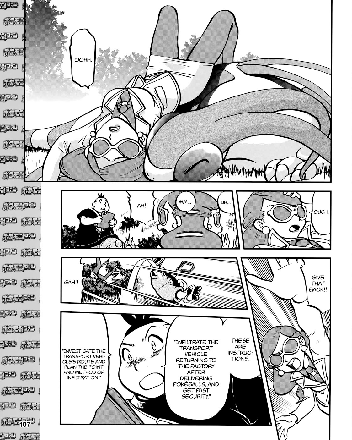 Pocket Monsters Special Xy - Chapter 39.6: Side Story Chapter 6