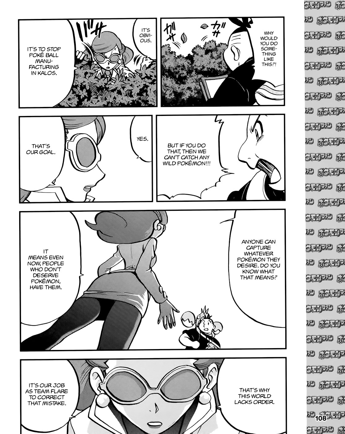 Pocket Monsters Special Xy - Chapter 39.6: Side Story Chapter 6