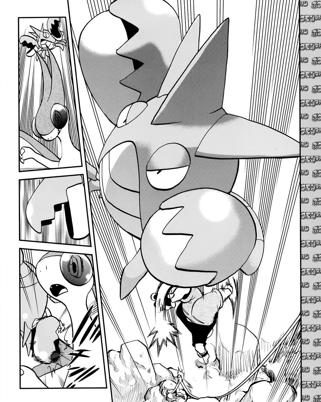 Pocket Monsters Special Xy - Chapter 39.6: Side Story Chapter 6