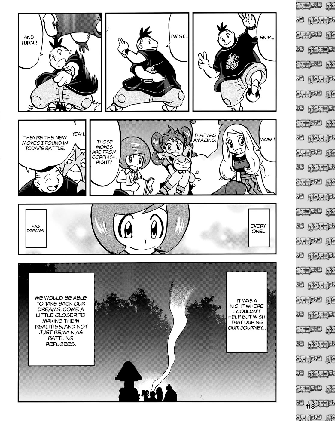 Pocket Monsters Special Xy - Chapter 39.6: Side Story Chapter 6