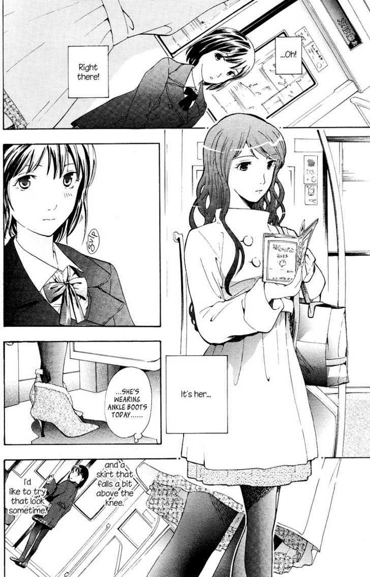 I Fell In Love For The First Time - Vol.1 Chapter 1