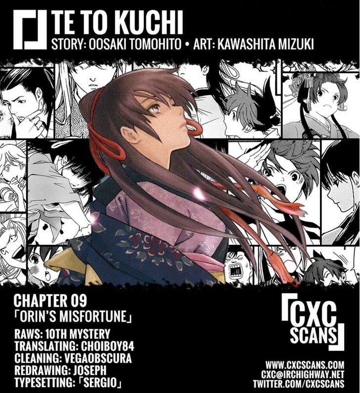 Te To Kuchi - Chapter 9 : Orin S Misfortune