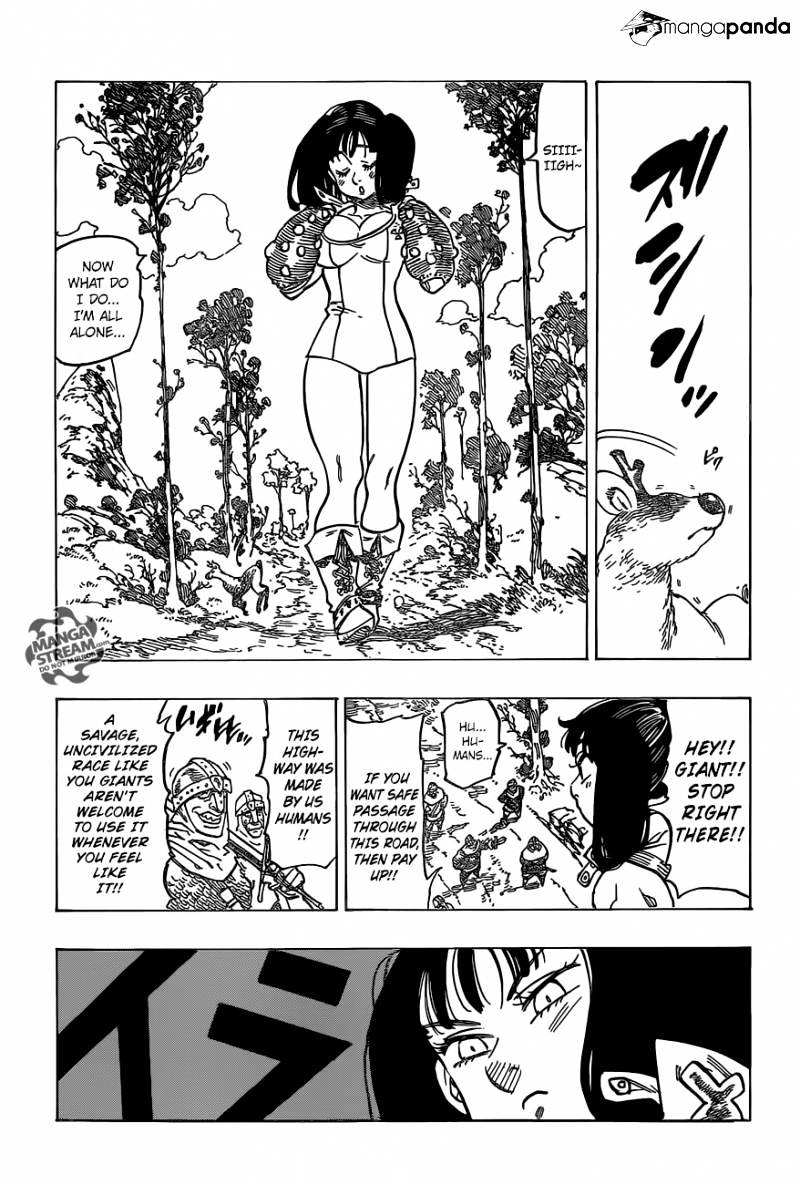 The Seven Deadly Sins Side Story: The Young Girl's Unbearable Dream - Chapter 2 : End