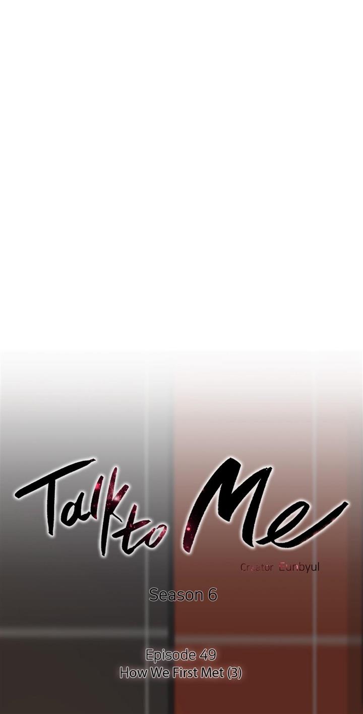 Talk To Me - Chapter 163