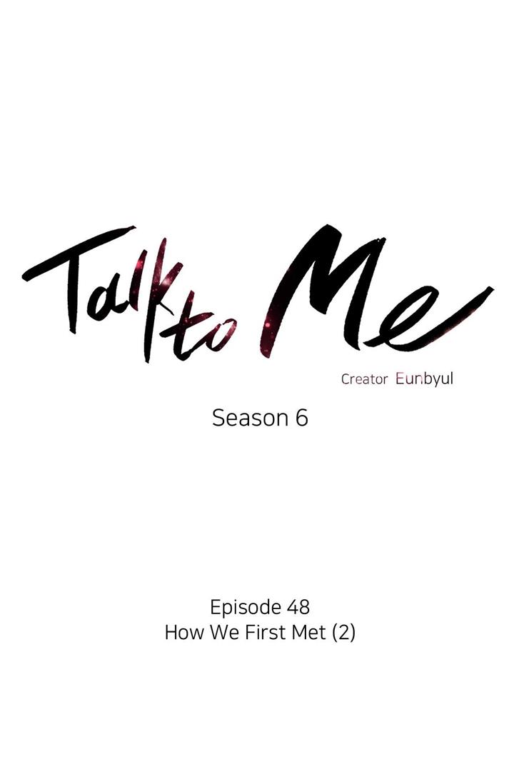 Talk To Me - Chapter 162