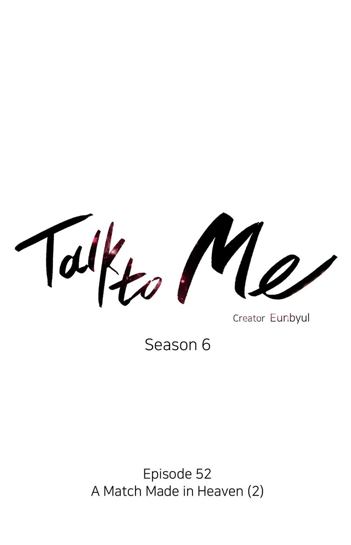 Talk To Me - Chapter 166