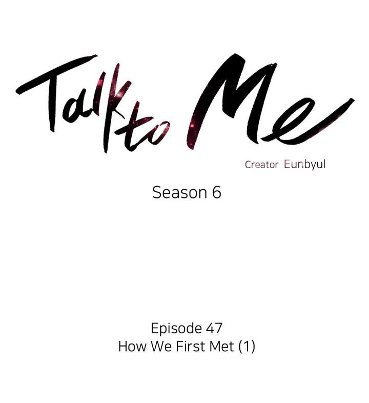 Talk To Me - Chapter 161