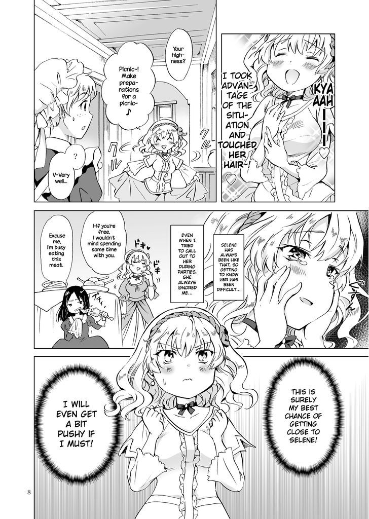 Hime-Sama To Dorei-Chan - Chapter 1