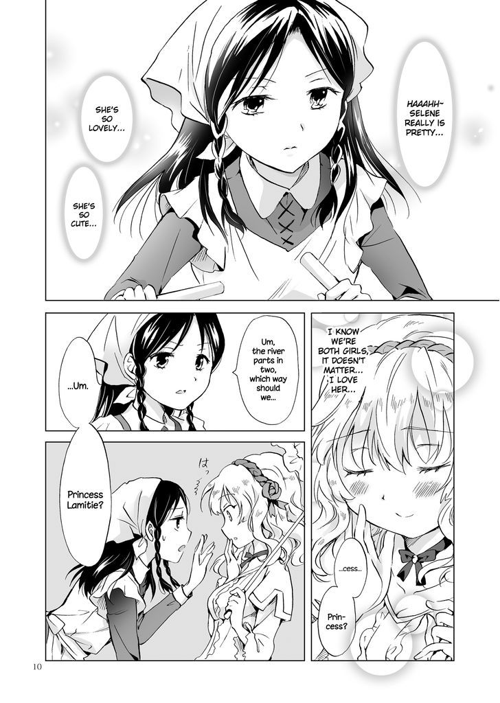 Hime-Sama To Dorei-Chan - Chapter 1