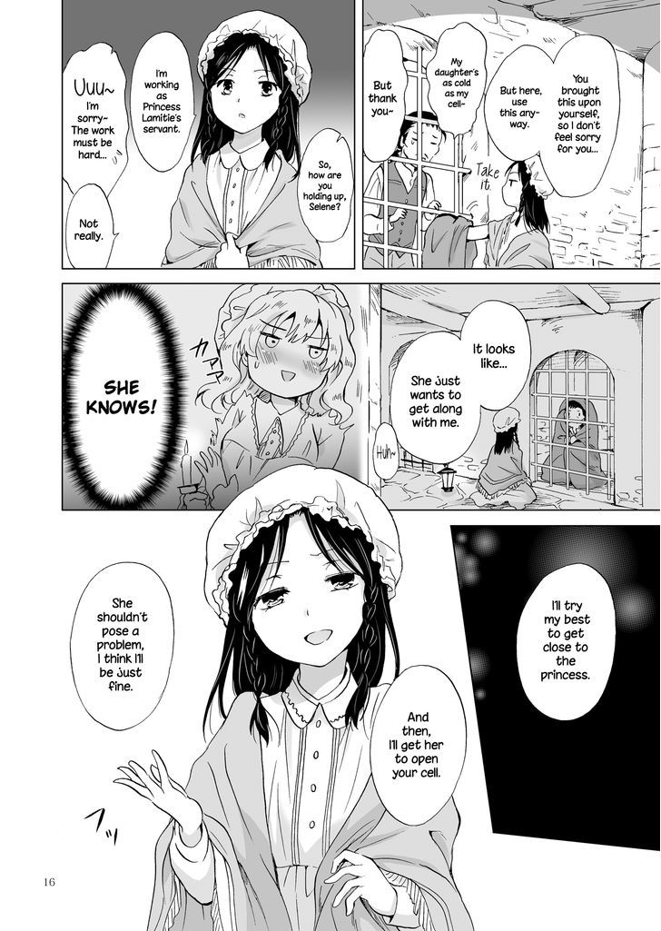 Hime-Sama To Dorei-Chan - Chapter 1