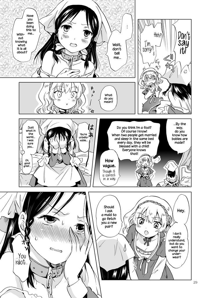 Hime-Sama To Dorei-Chan - Chapter 1