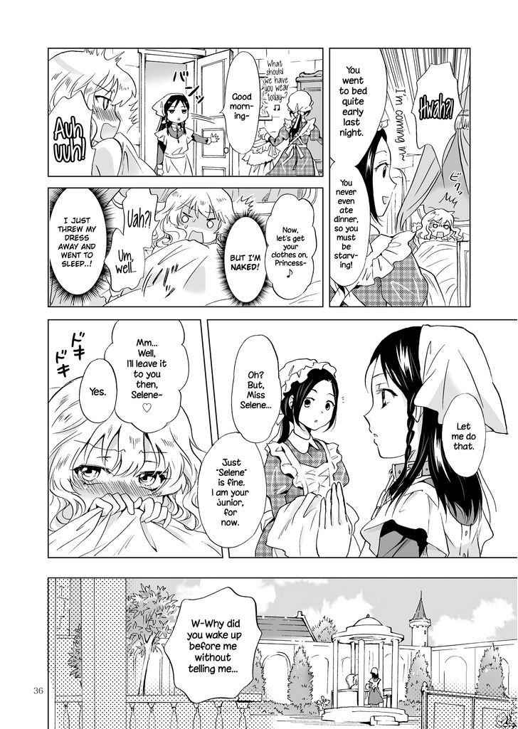 Hime-Sama To Dorei-Chan - Chapter 1