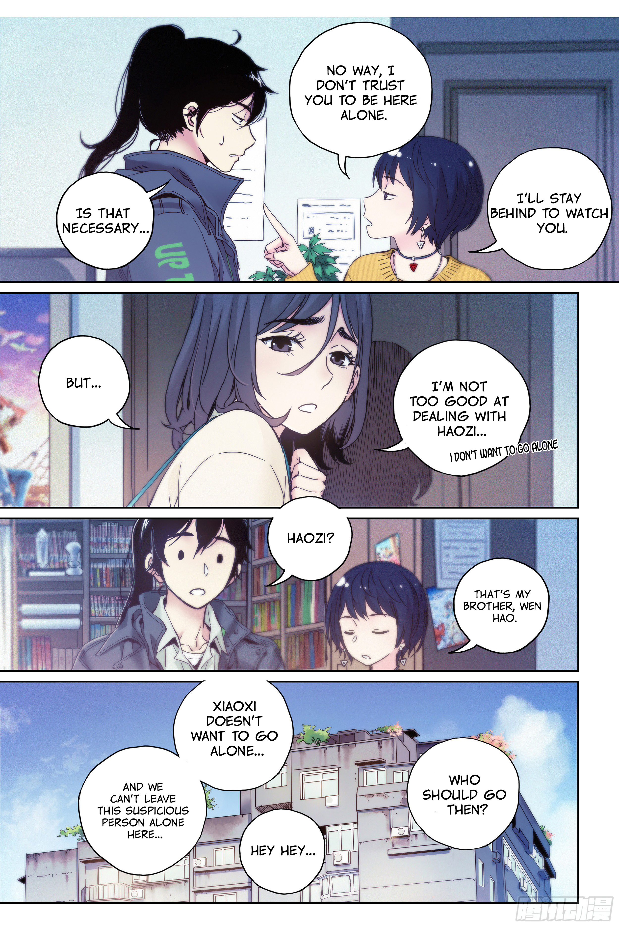 Dead Or Deadline - Chapter 6: Why Is This Manhua Still Updating?