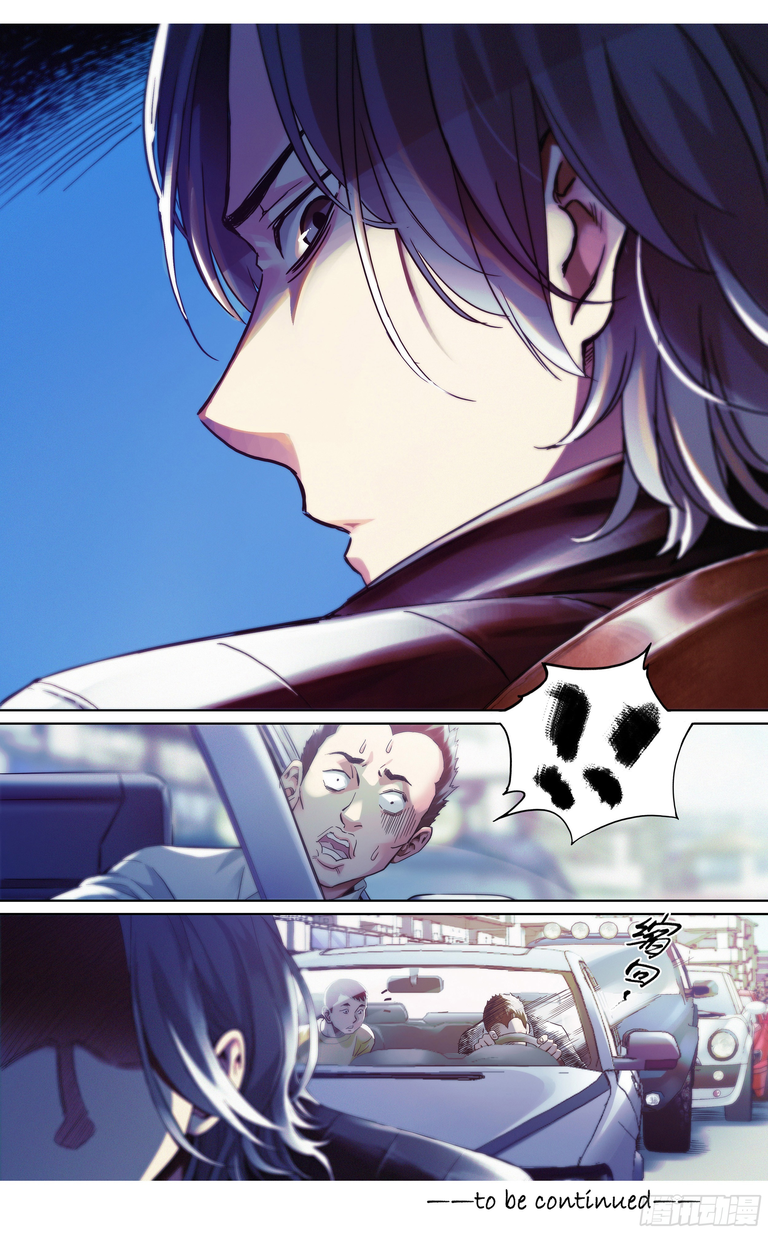 Dead Or Deadline - Chapter 6: Why Is This Manhua Still Updating?