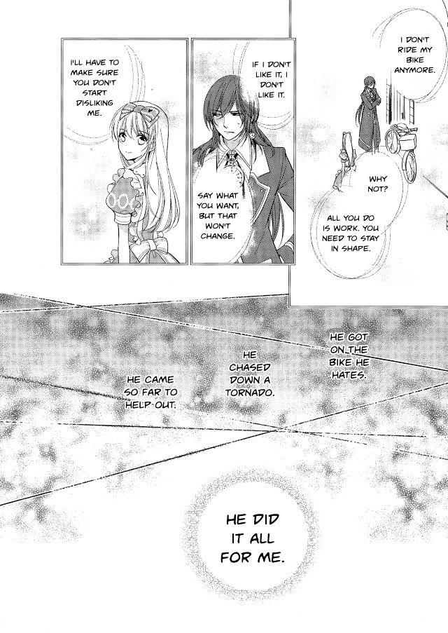 Koi To Arashi To Hanadokei - Heat No Kuni No Alice - Wonderful Twin World - Vol.1 Chapter 4.2