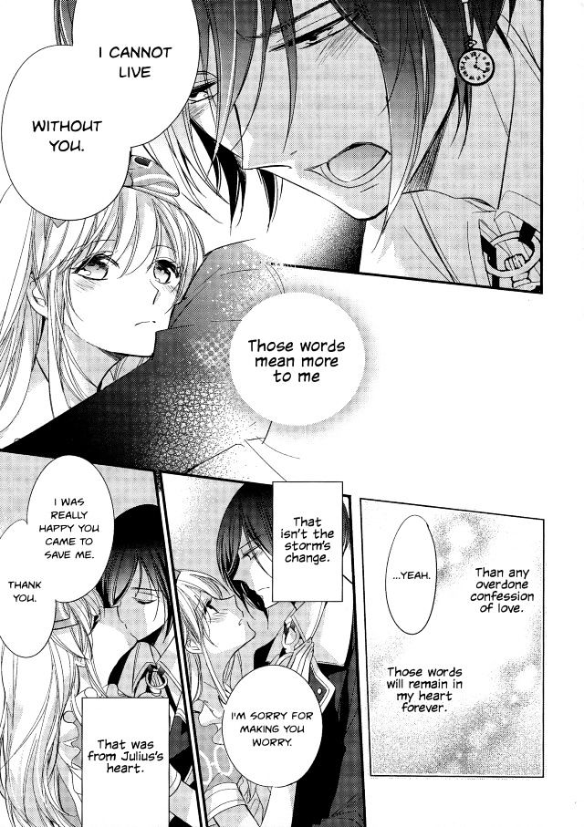 Koi To Arashi To Hanadokei - Heat No Kuni No Alice - Wonderful Twin World - Vol.1 Chapter 4.2