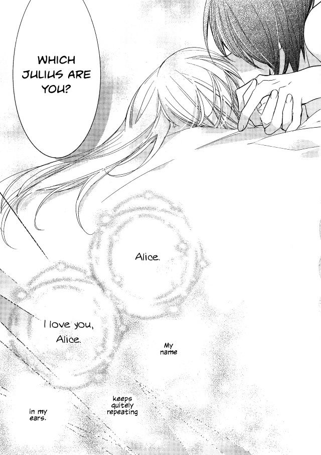 Koi To Arashi To Hanadokei - Heat No Kuni No Alice - Wonderful Twin World - Vol.1 Chapter 4.2