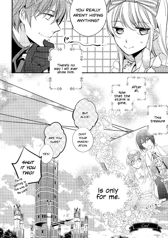 Koi To Arashi To Hanadokei - Heat No Kuni No Alice - Wonderful Twin World - Vol.1 Chapter 4.2