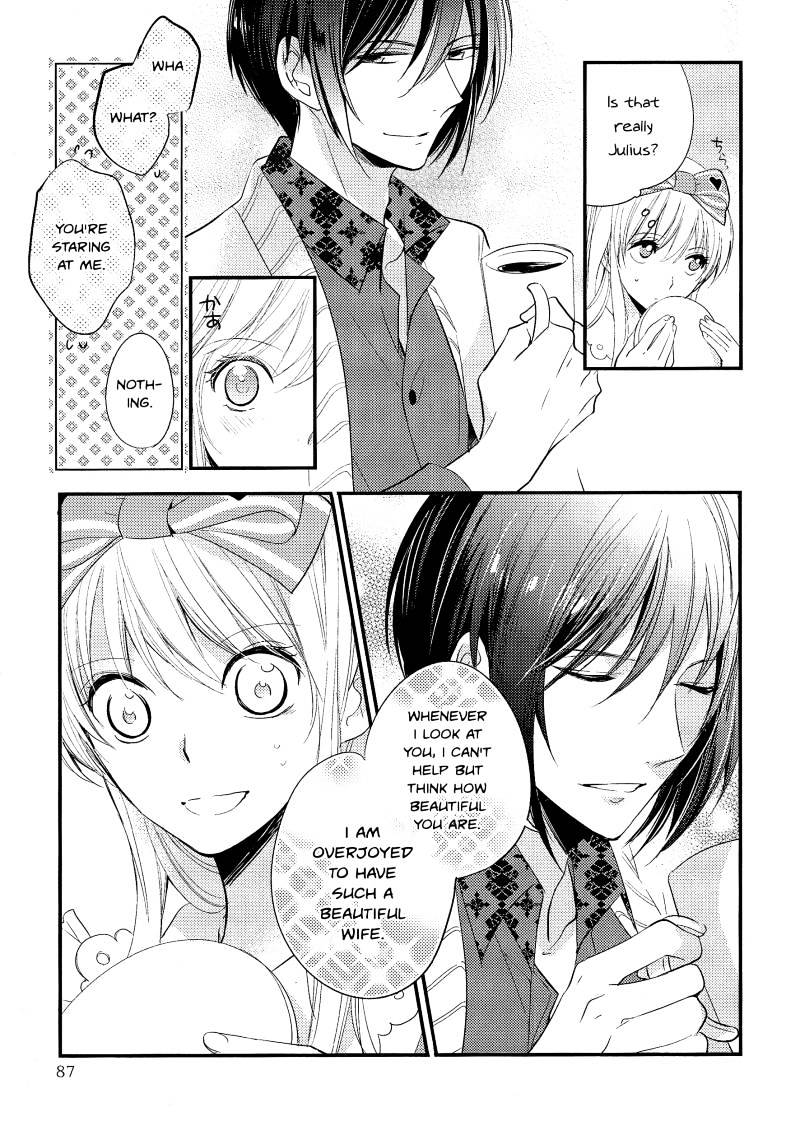 Koi To Arashi To Hanadokei - Heat No Kuni No Alice - Wonderful Twin World - Vol.01 Chapter 3.1