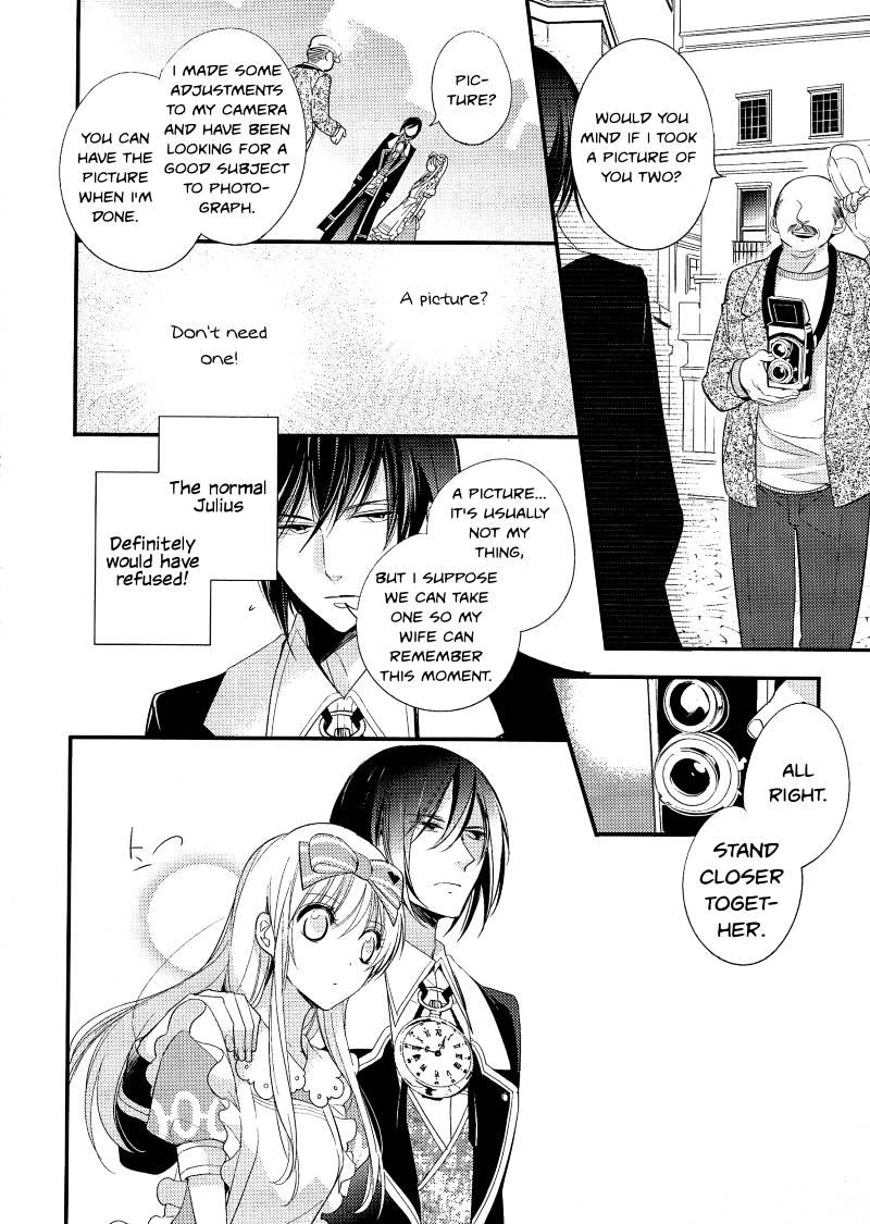 Koi To Arashi To Hanadokei - Heat No Kuni No Alice - Wonderful Twin World - Vol.01 Chapter 3.1