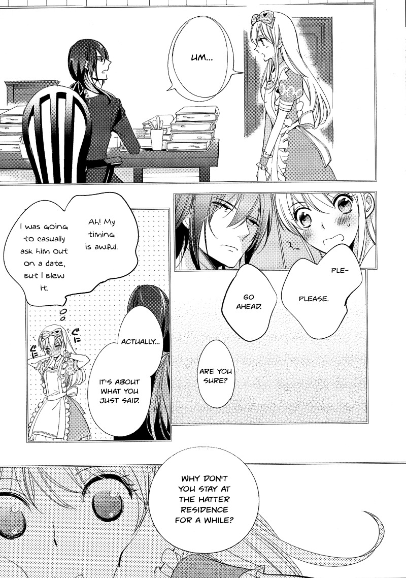 Koi To Arashi To Hanadokei - Heat No Kuni No Alice - Wonderful Twin World - Vol.01 Chapter 02