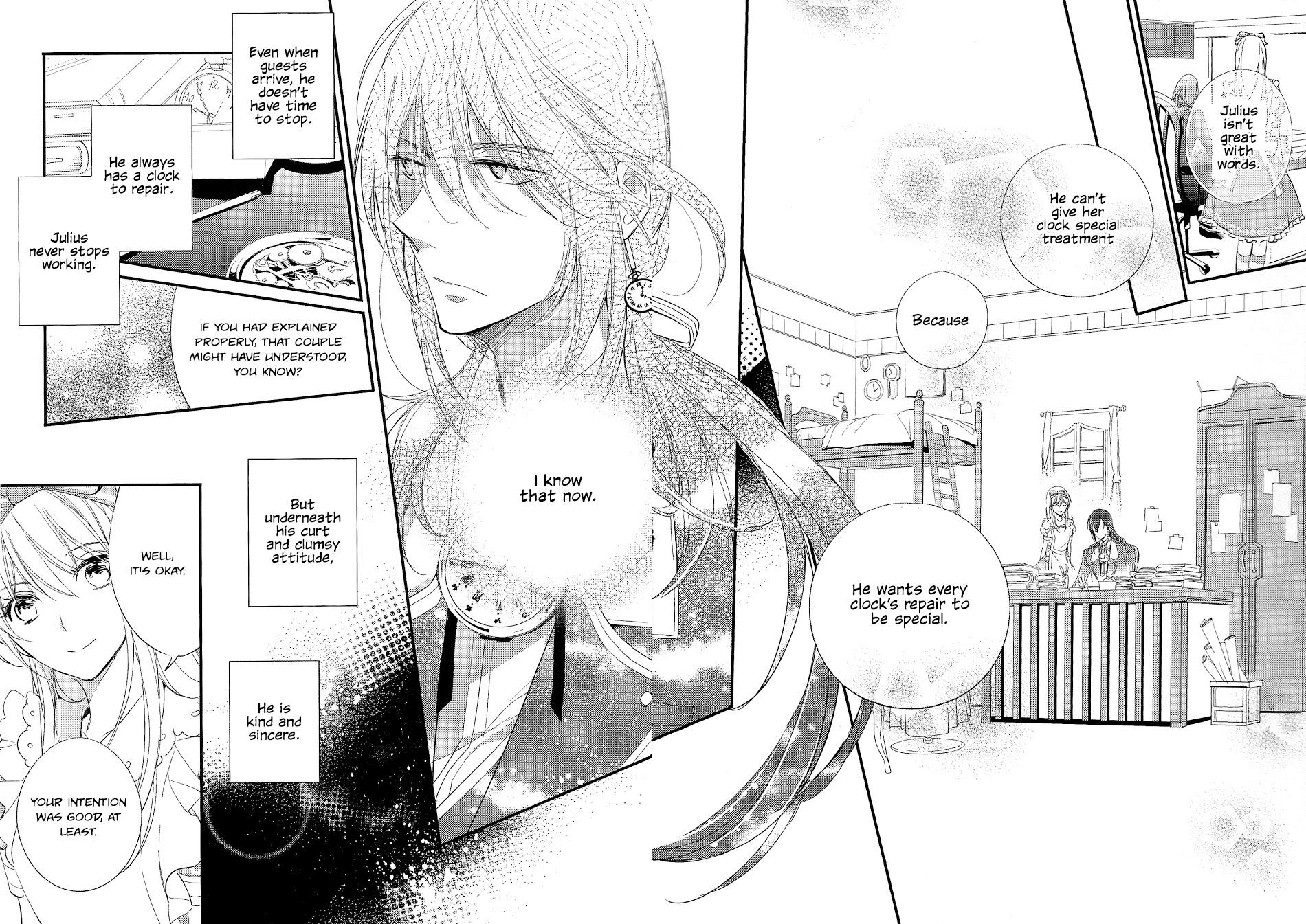 Koi To Arashi To Hanadokei - Heat No Kuni No Alice - Wonderful Twin World - Vol.1 Chapter 1