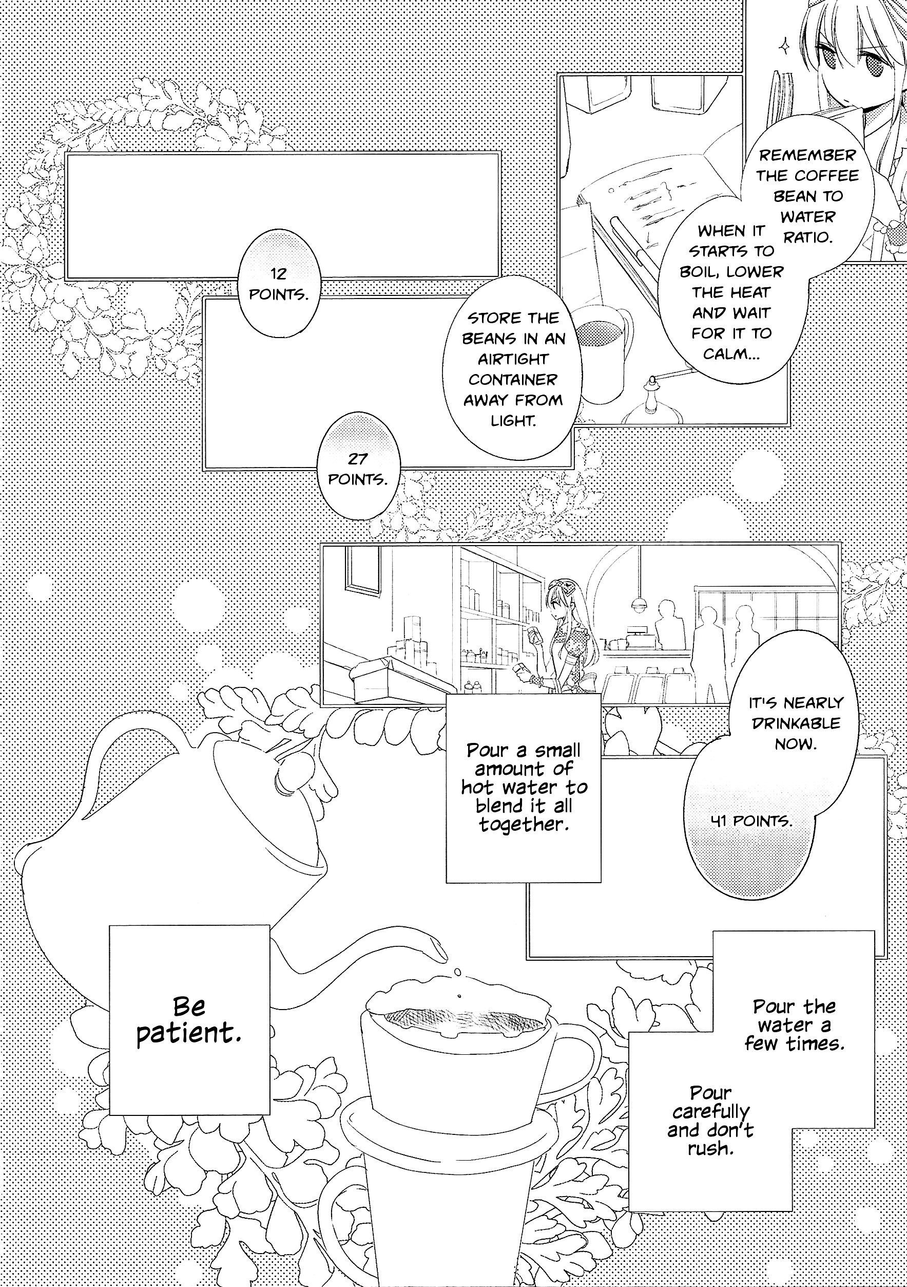 Koi To Arashi To Hanadokei - Heat No Kuni No Alice - Wonderful Twin World - Vol.1 Chapter 1