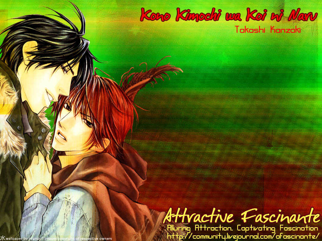 Kono Kimochi Wa Koi Ni Naru - Vol.1 Chapter 5 : Give My Heart Filled With Love To You