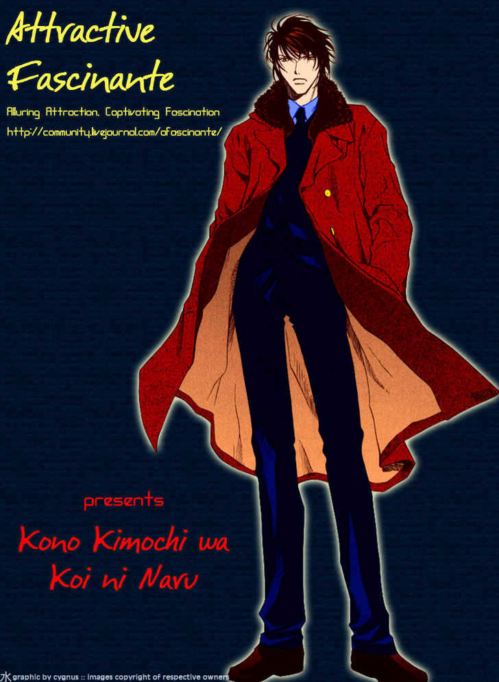 Kono Kimochi Wa Koi Ni Naru - Vol.1 Chapter 5 : Give My Heart Filled With Love To You