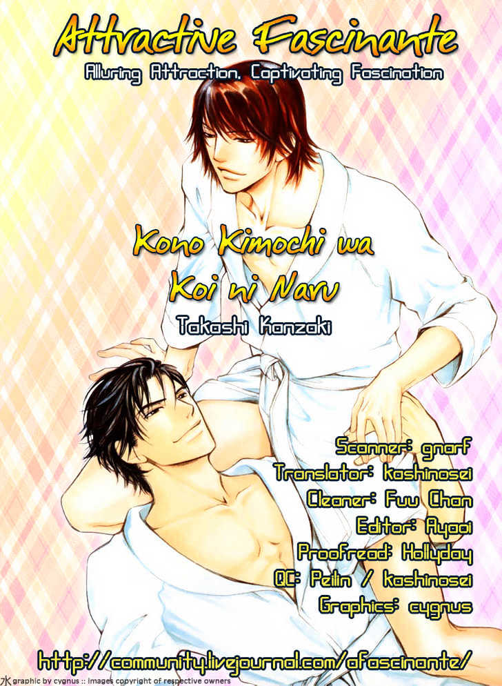 Kono Kimochi Wa Koi Ni Naru - Vol.1 Chapter 5 : Give My Heart Filled With Love To You