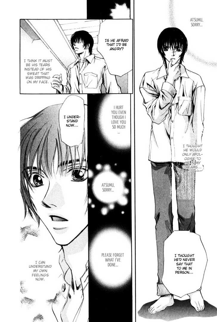 Kono Kimochi Wa Koi Ni Naru - Vol.1 Chapter 5 : Give My Heart Filled With Love To You