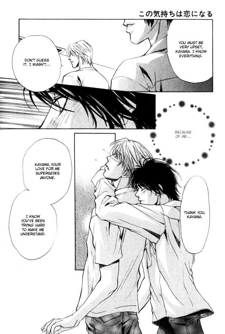 Kono Kimochi Wa Koi Ni Naru - Vol.1 Chapter 5 : Give My Heart Filled With Love To You