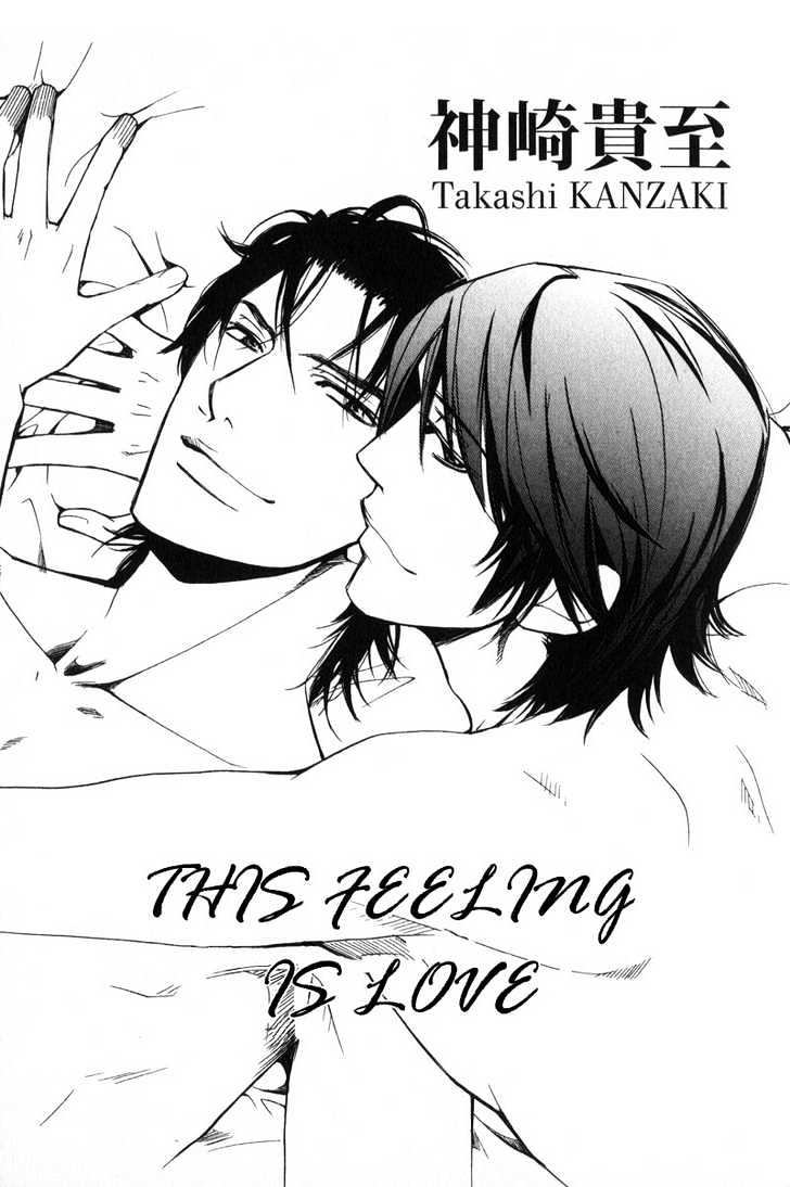 Kono Kimochi Wa Koi Ni Naru - Vol.1 Chapter 1 : This Feeling Is Love