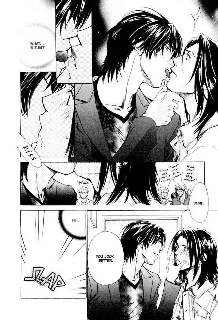 Kono Kimochi Wa Koi Ni Naru - Vol.1 Chapter 1 : This Feeling Is Love