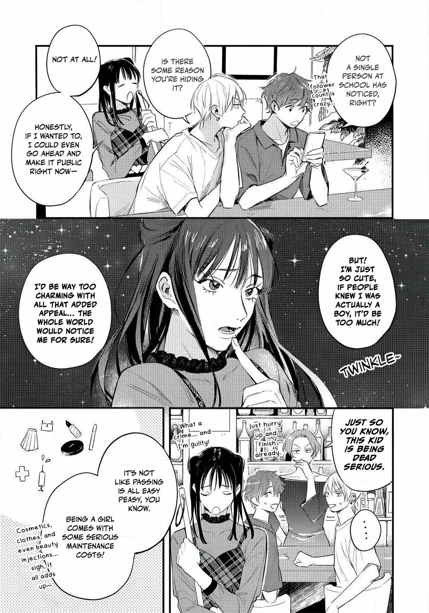 Akete Mo Kurete Mo: Zoku - Itsuka Koi Ni Naru Made - Chapter 3