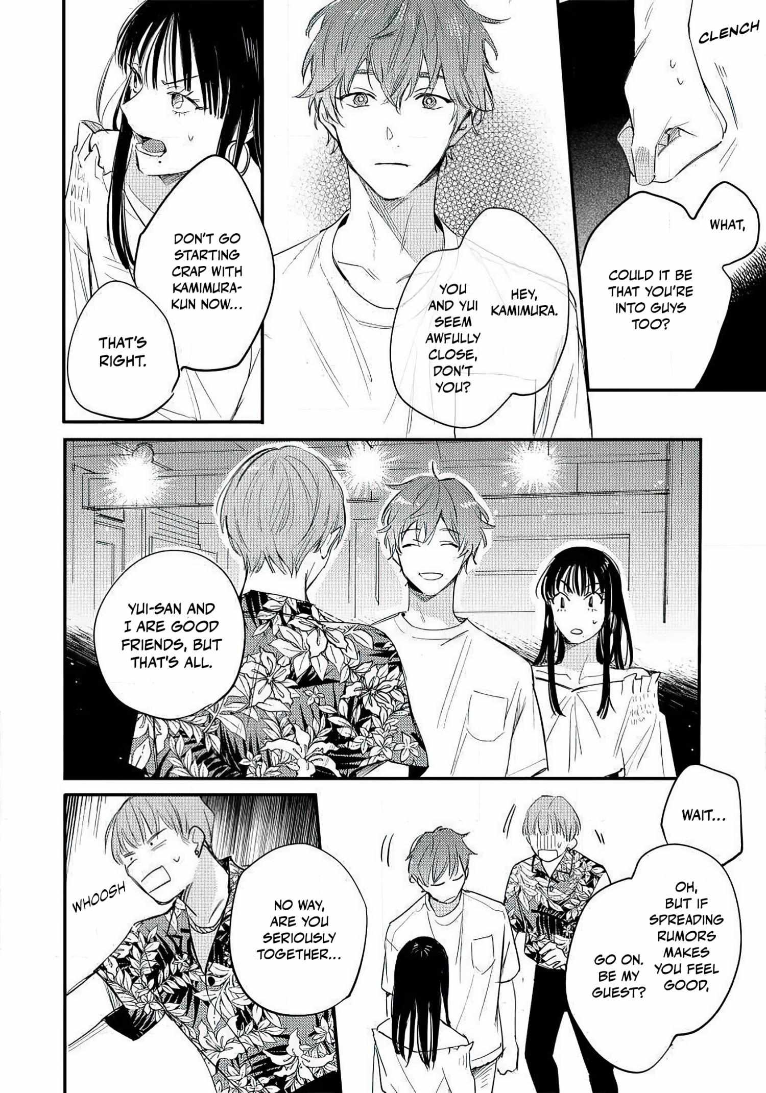 Akete Mo Kurete Mo: Zoku - Itsuka Koi Ni Naru Made - Chapter 3