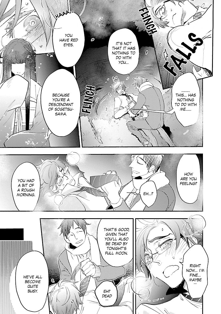 Sensei, Kowai Hanashi Shimasenka? - Chapter 6