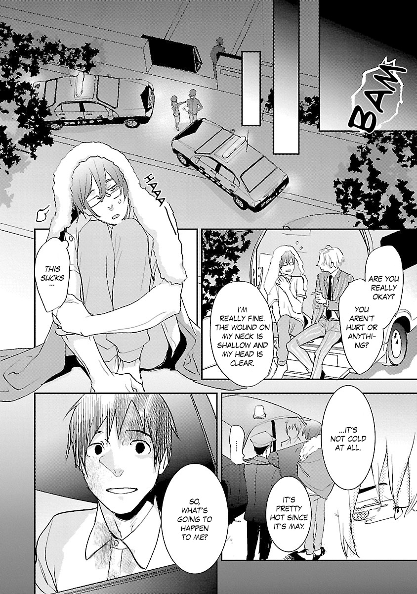 Sensei, Kowai Hanashi Shimasenka? - Chapter 6