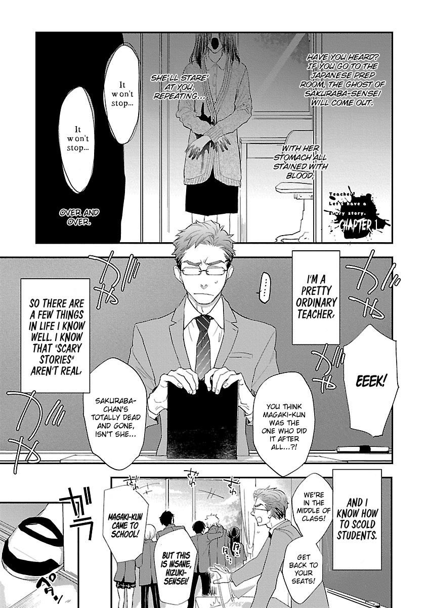 Sensei, Kowai Hanashi Shimasenka? - Chapter 1: 1St Story