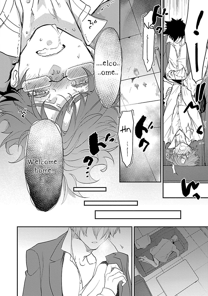 Sensei, Kowai Hanashi Shimasenka? - Chapter 1: 1St Story