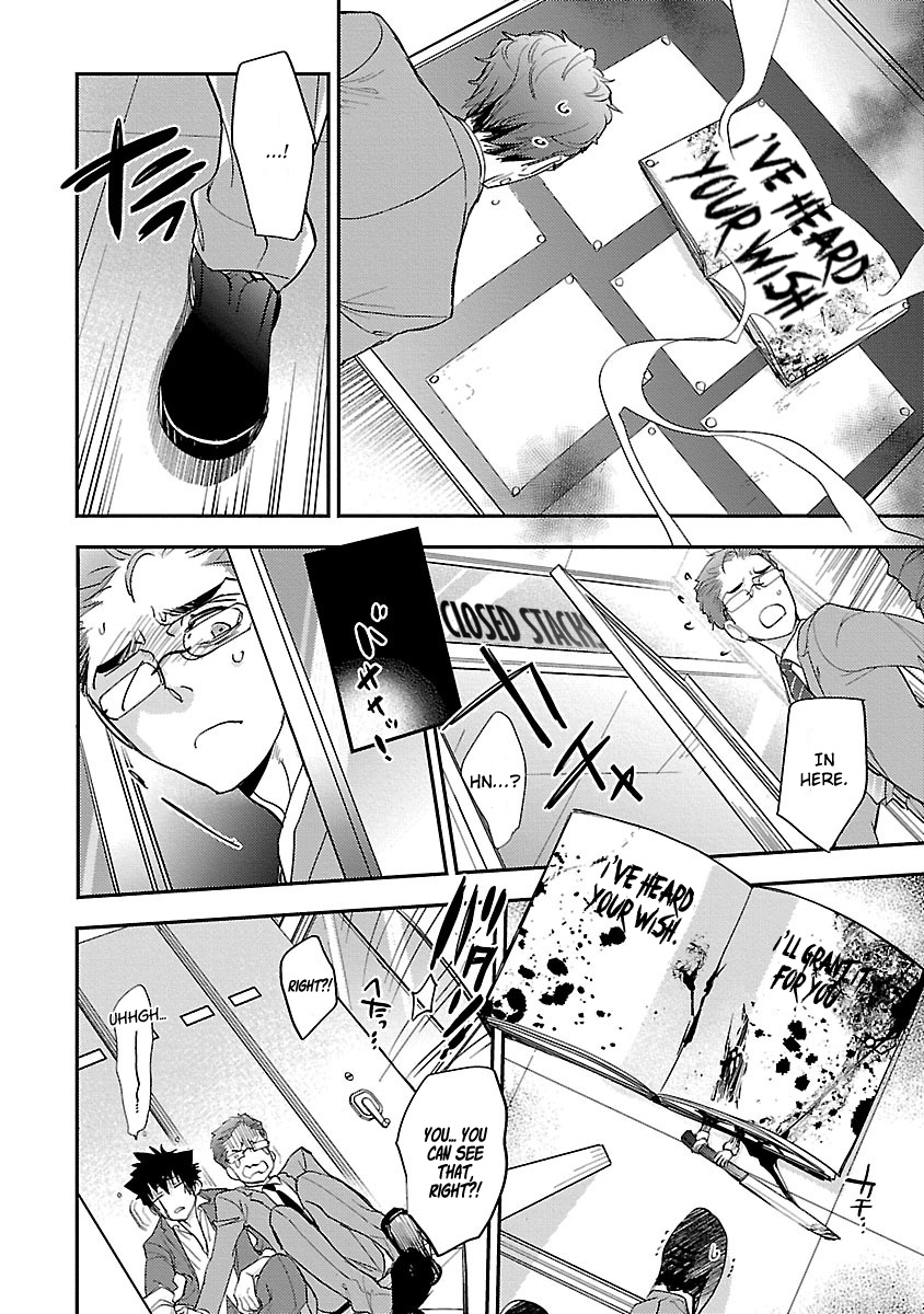 Sensei, Kowai Hanashi Shimasenka? - Chapter 3: 3Rd Story