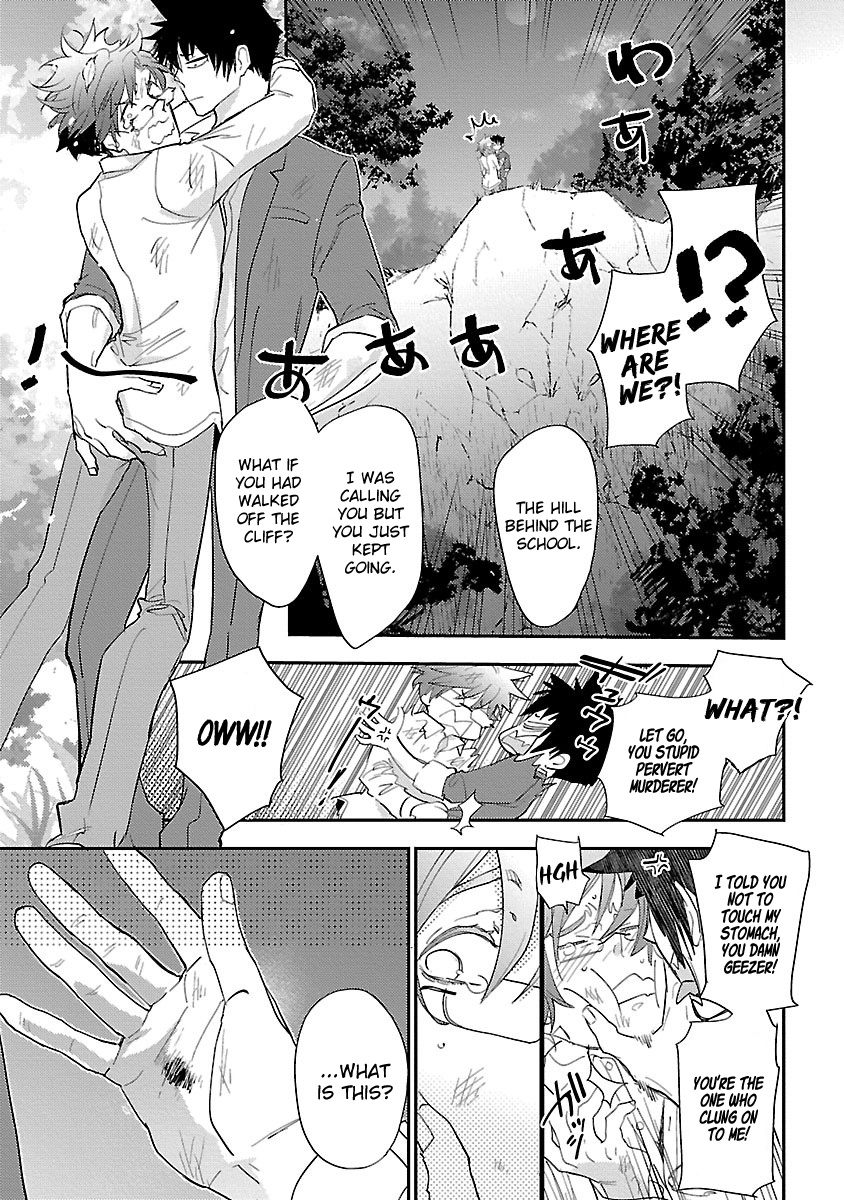 Sensei, Kowai Hanashi Shimasenka? - Chapter 2: 2Nd Story