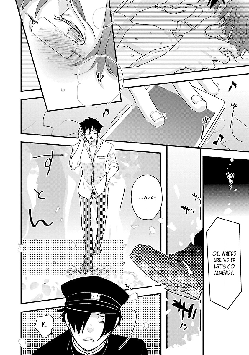 Sensei, Kowai Hanashi Shimasenka? - Chapter 4: 4Th Story